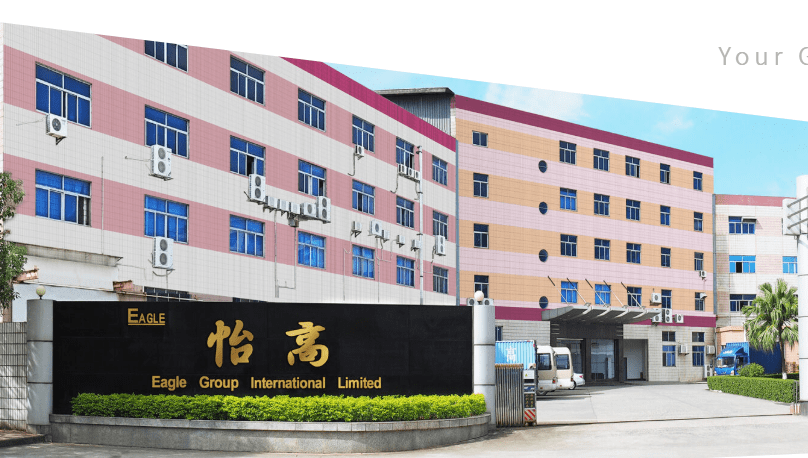 喜訊！我司8月中旬成功簽約怡高塑膠五金電子廠無塵車間項目