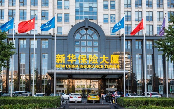 好消息！合景實業(yè)中標新華人壽保險公司虎門支公司裝修項目