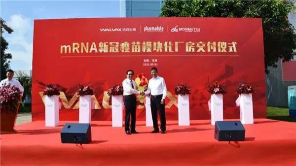 我國(guó)首個(gè)新冠mRNA疫苗廠房，建成了！
