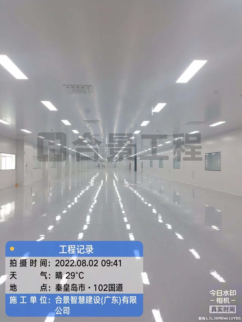 威卡威鋰電池廠(chǎng)房?jī)艋こ? /> 
</p>
<p style=