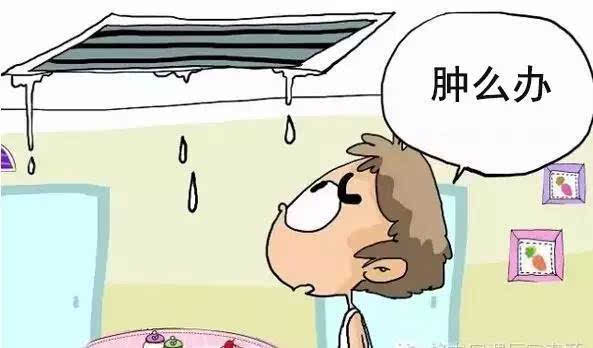溢水報(bào)警器如何實(shí)現(xiàn)監(jiān)測空調(diào)漏水這一功能？