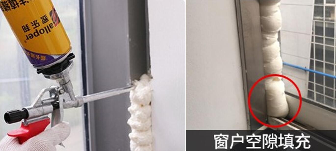 臺(tái)風(fēng)山竹致多地出現(xiàn)漏水事故，教你一招搞定漏水困擾