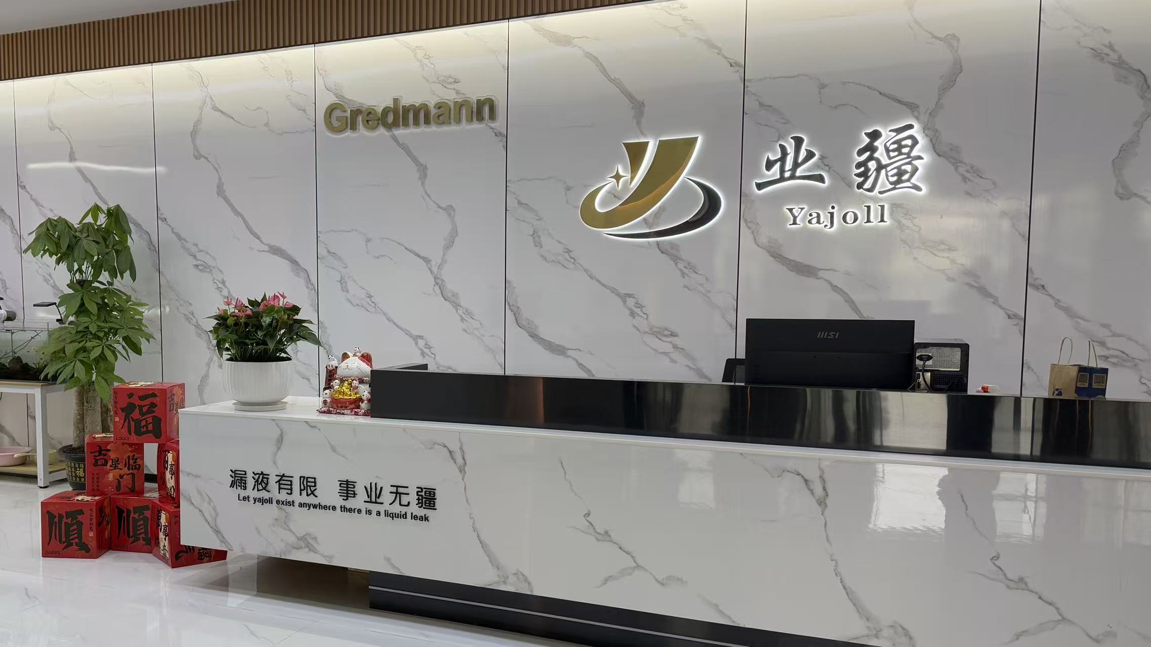 業(yè)疆智能：以精準(zhǔn)監(jiān)測(cè)之力，守護(hù)每一滴水資源