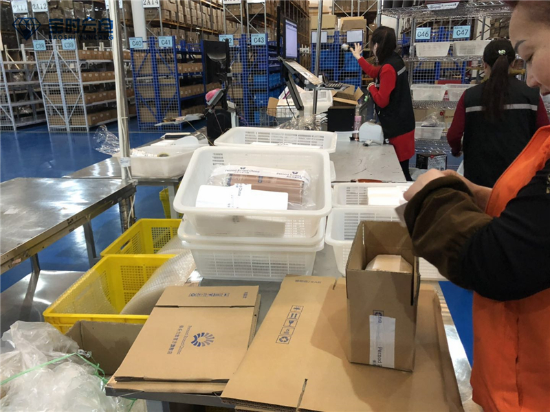 進(jìn)口紅酒倉儲打包發(fā)貨 進(jìn)口紅酒倉儲打包發(fā)貨