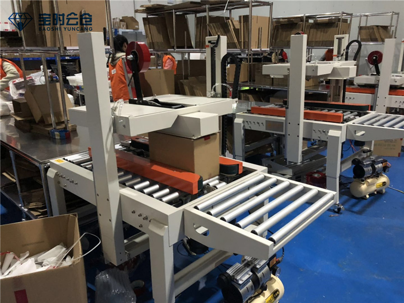 電商倉儲(chǔ)外包 電商倉儲(chǔ)外包