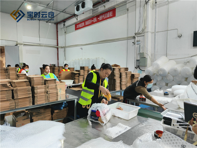 寶時云倉恒溫倉庫